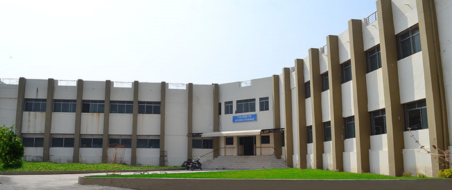 College of Dental Sciences & Research